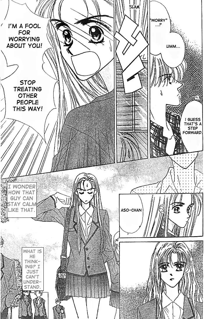 Ue wo Muite Arukou Chapter 2 page 20 - Chapter 2
