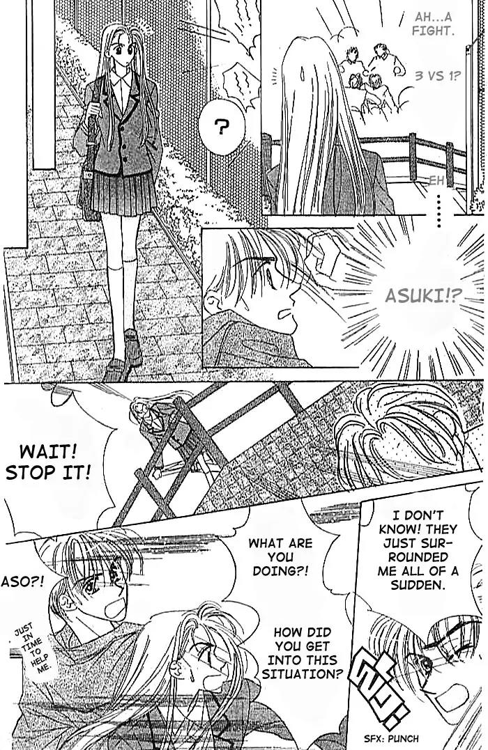 Ue wo Muite Arukou Chapter 2 page 23 - Chapter 2