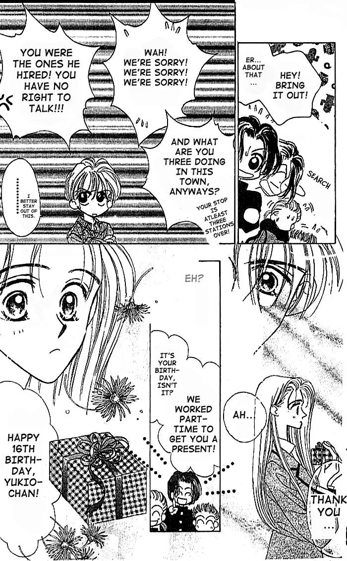 Ue wo Muite Arukou Chapter 2 page 26 - Chapter 2