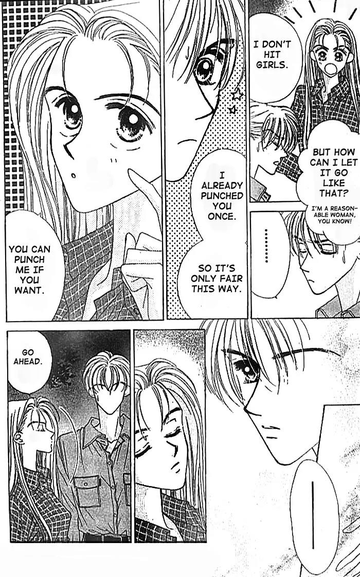 Ue wo Muite Arukou Chapter 2 page 29 - Chapter 2