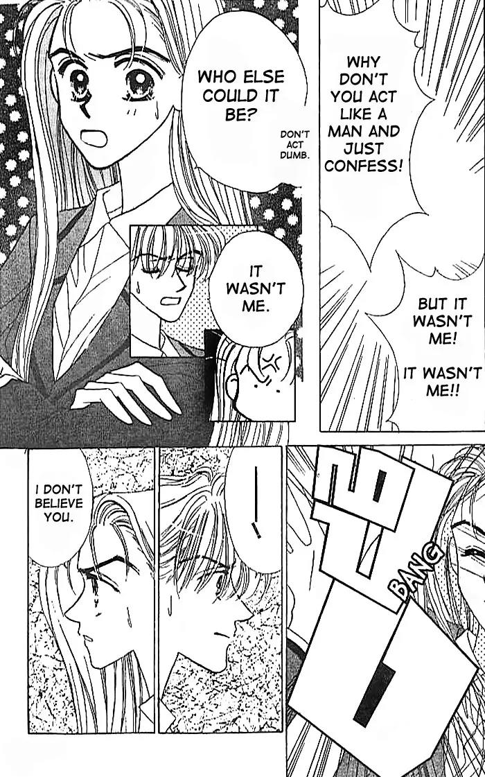 Ue wo Muite Arukou Chapter 2 page 4 - Chapter 2