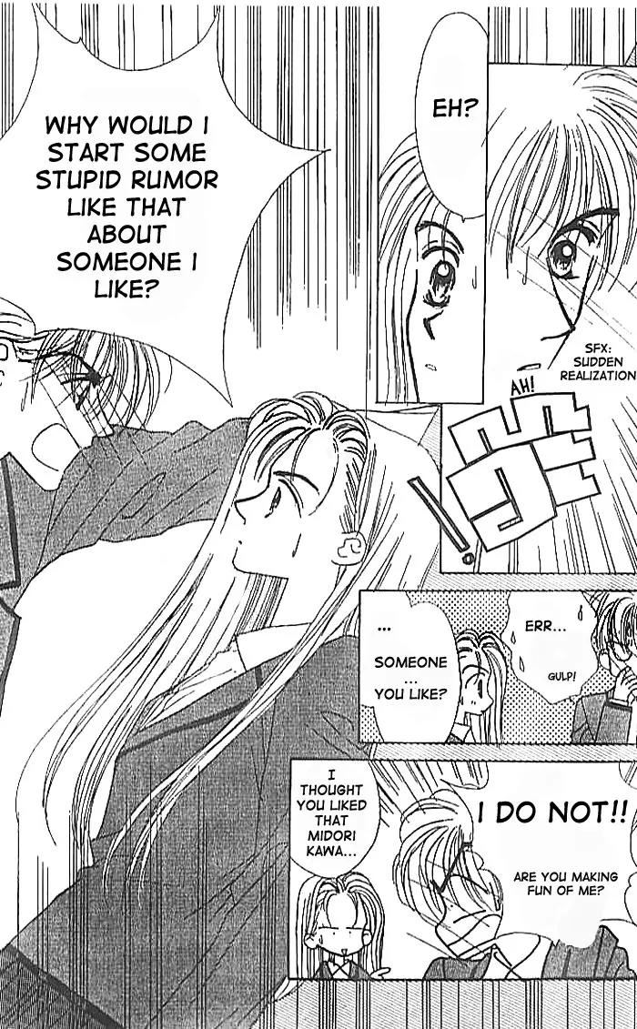 Ue wo Muite Arukou Chapter 2 page 5 - Chapter 2