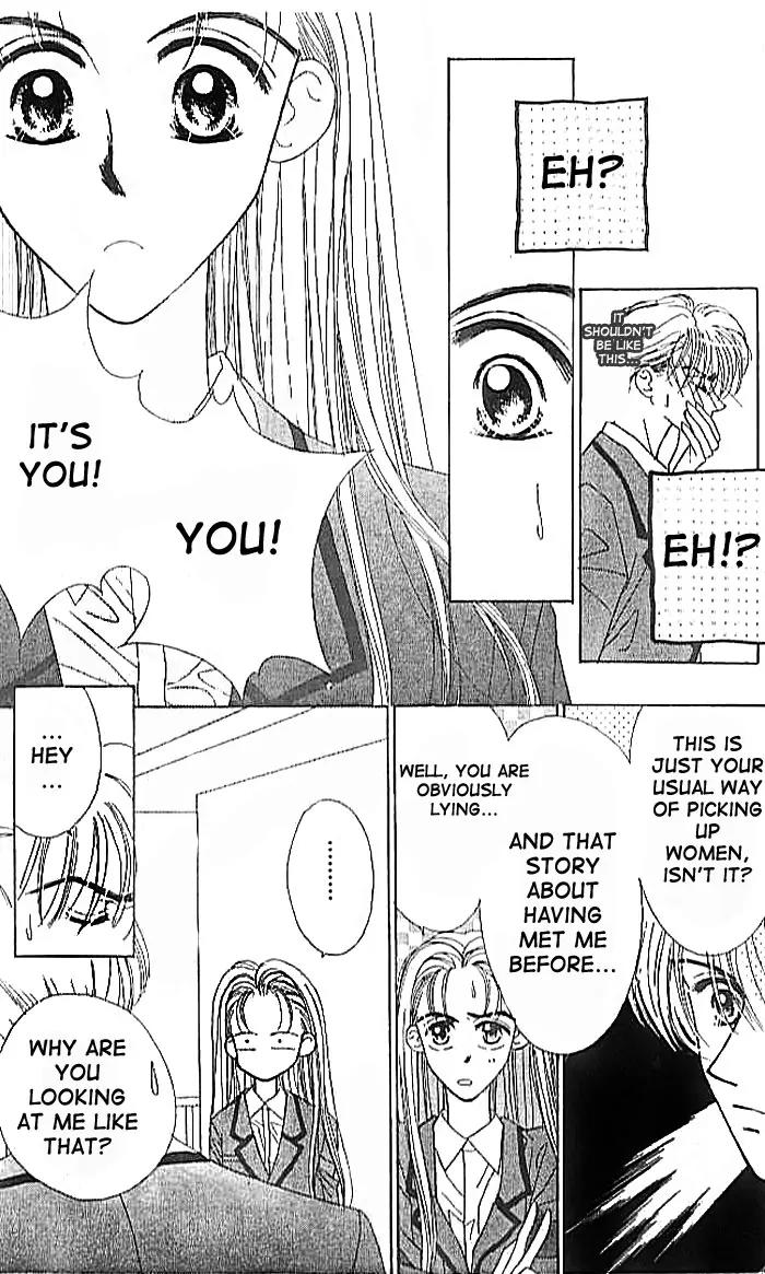Ue wo Muite Arukou Chapter 2 page 6 - Chapter 2