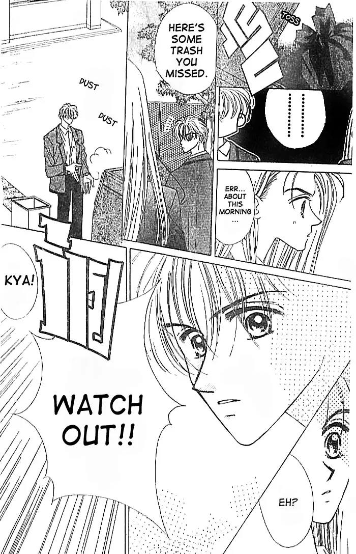 Ue wo Muite Arukou Chapter 2 page 9 - Chapter 2