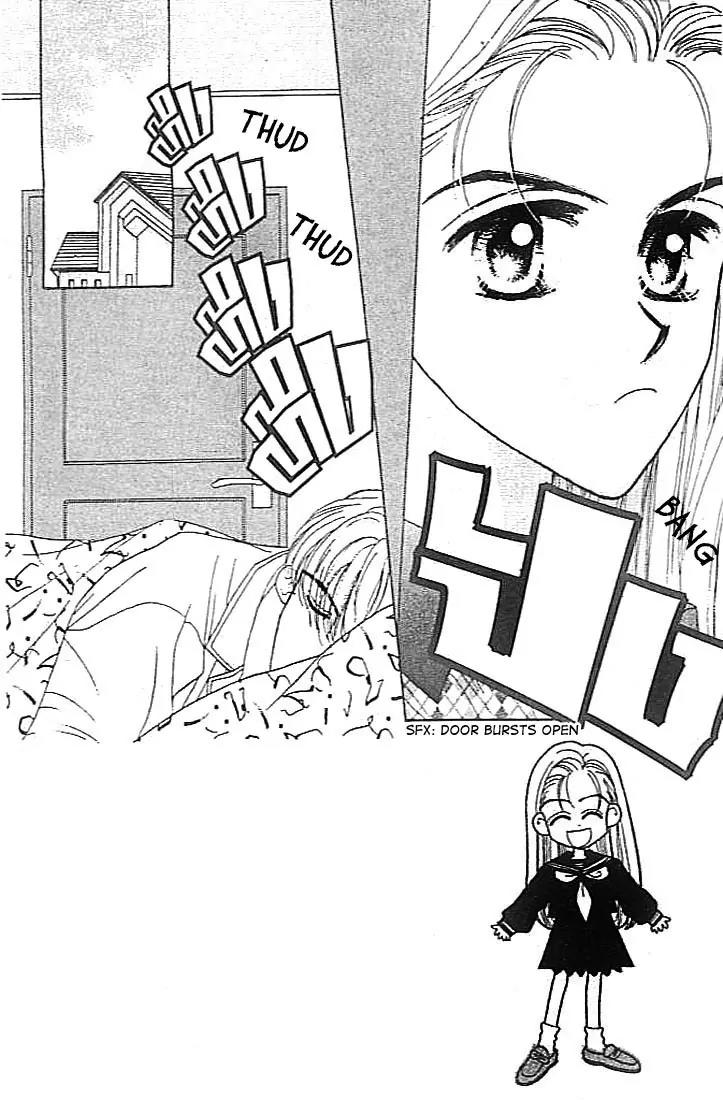 Ue wo Muite Arukou Chapter 3 page 1 - Chapter 3