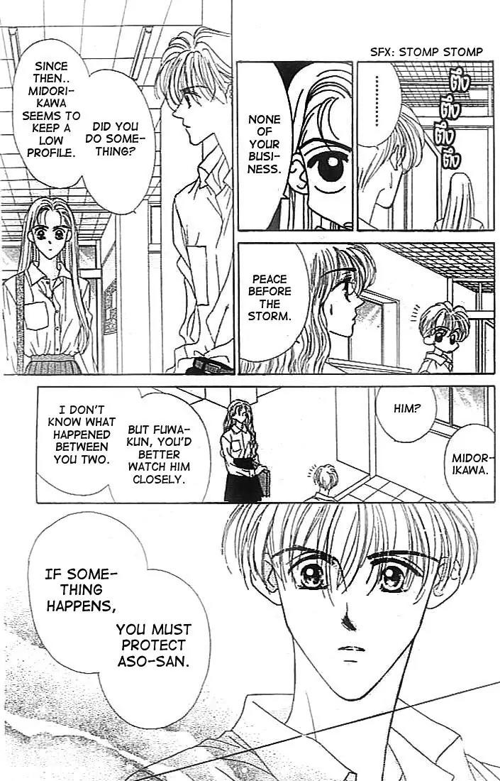 Ue wo Muite Arukou Chapter 3 page 11 - Chapter 3