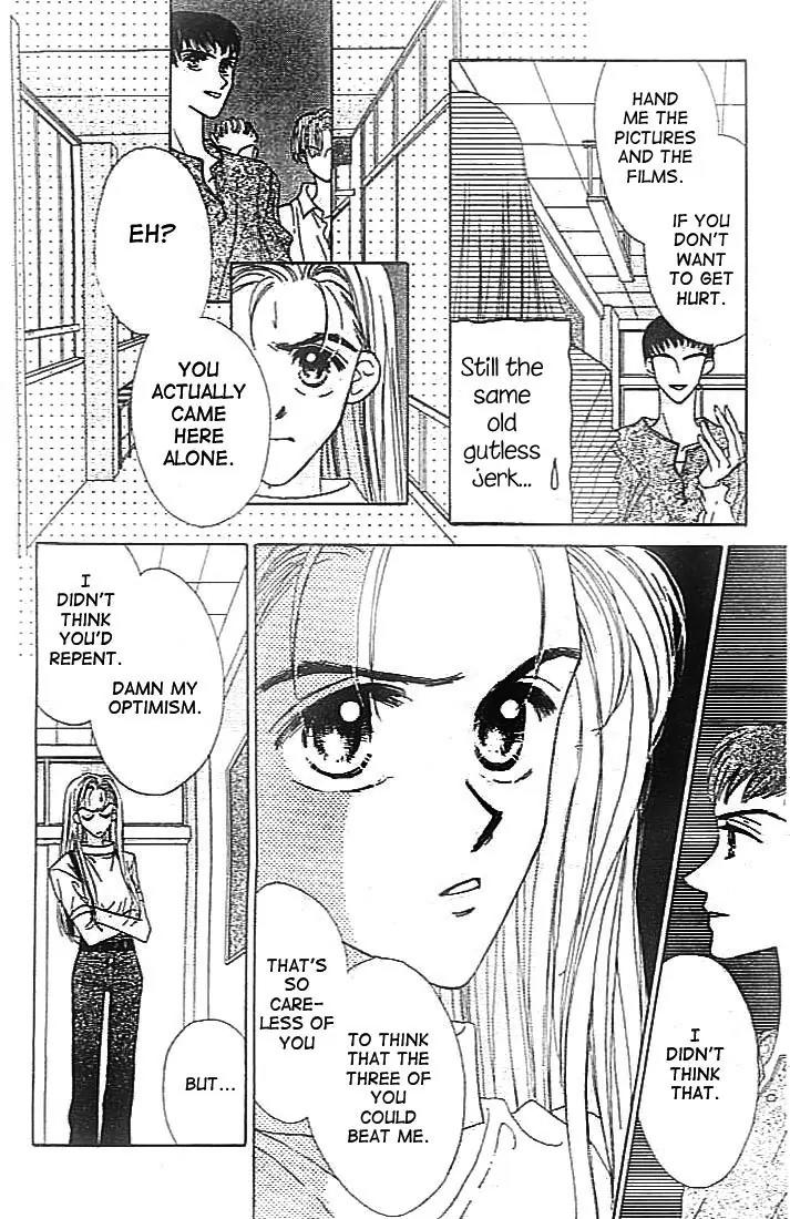 Ue wo Muite Arukou Chapter 3 page 14 - Chapter 3
