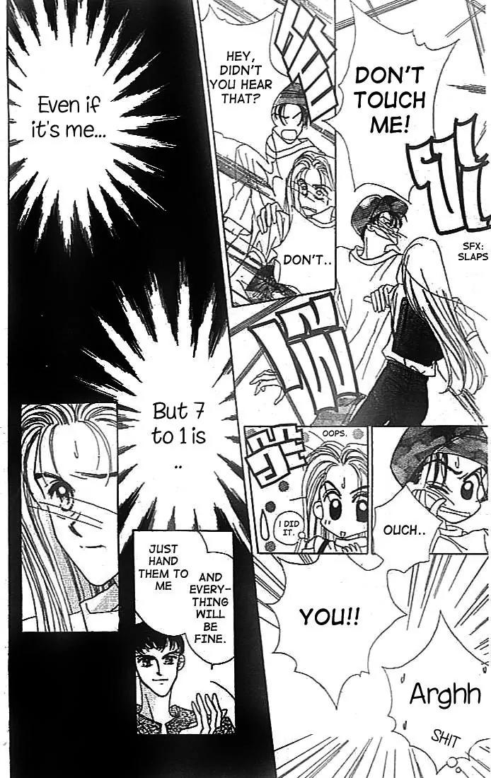 Ue wo Muite Arukou Chapter 3 page 16 - Chapter 3