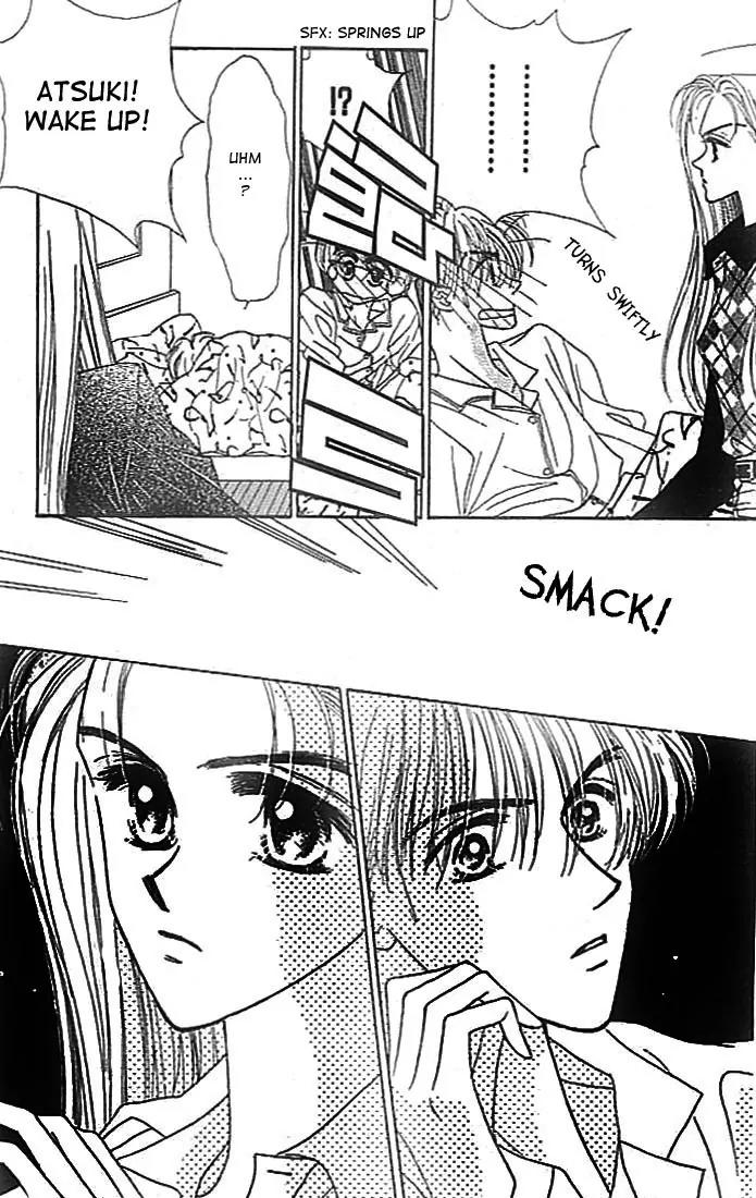Ue wo Muite Arukou Chapter 3 page 2 - Chapter 3