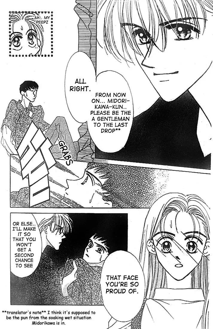 Ue wo Muite Arukou Chapter 3 page 20 - Chapter 3