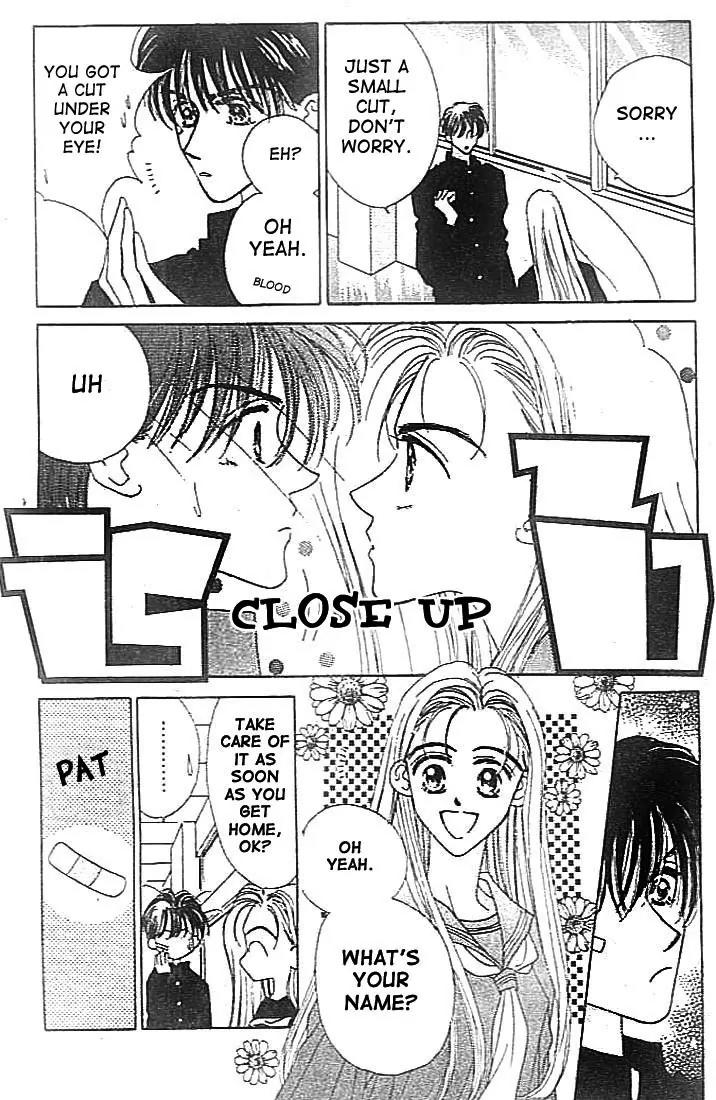 Ue wo Muite Arukou Chapter 3 page 25 - Chapter 3