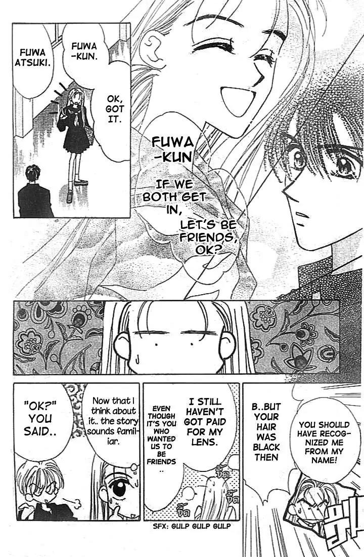 Ue wo Muite Arukou Chapter 3 page 26 - Chapter 3