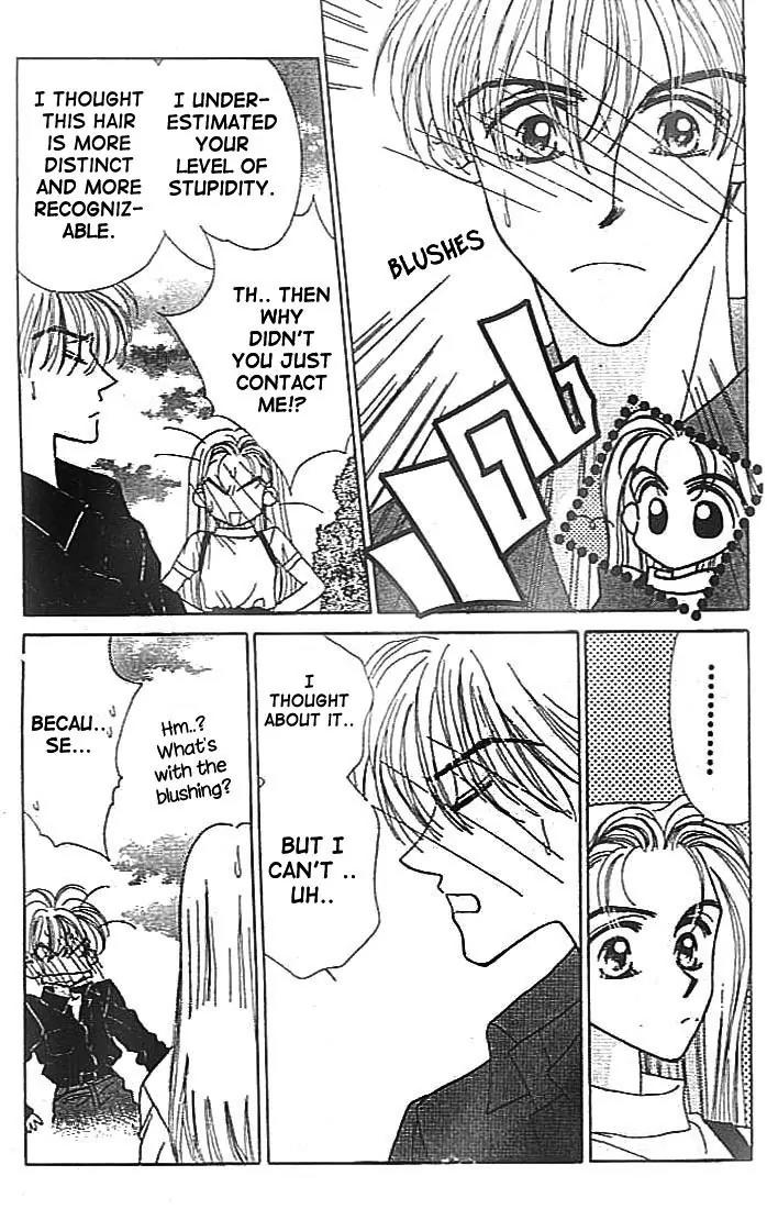 Ue wo Muite Arukou Chapter 3 page 27 - Chapter 3