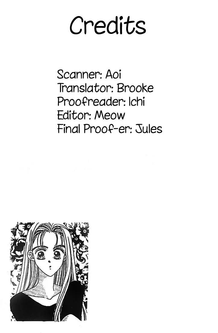 Ue wo Muite Arukou Chapter 3 page 31 - Chapter 3