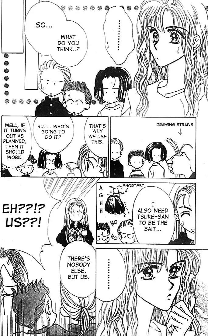 Ue wo Muite Arukou Chapter 3 page 5 - Chapter 3