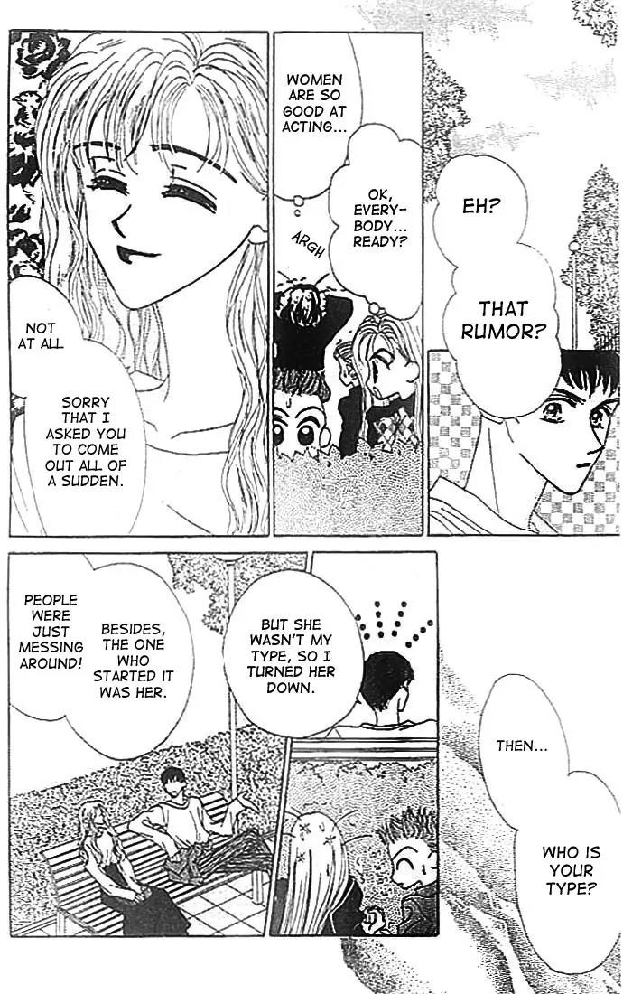 Ue wo Muite Arukou Chapter 3 page 8 - Chapter 3
