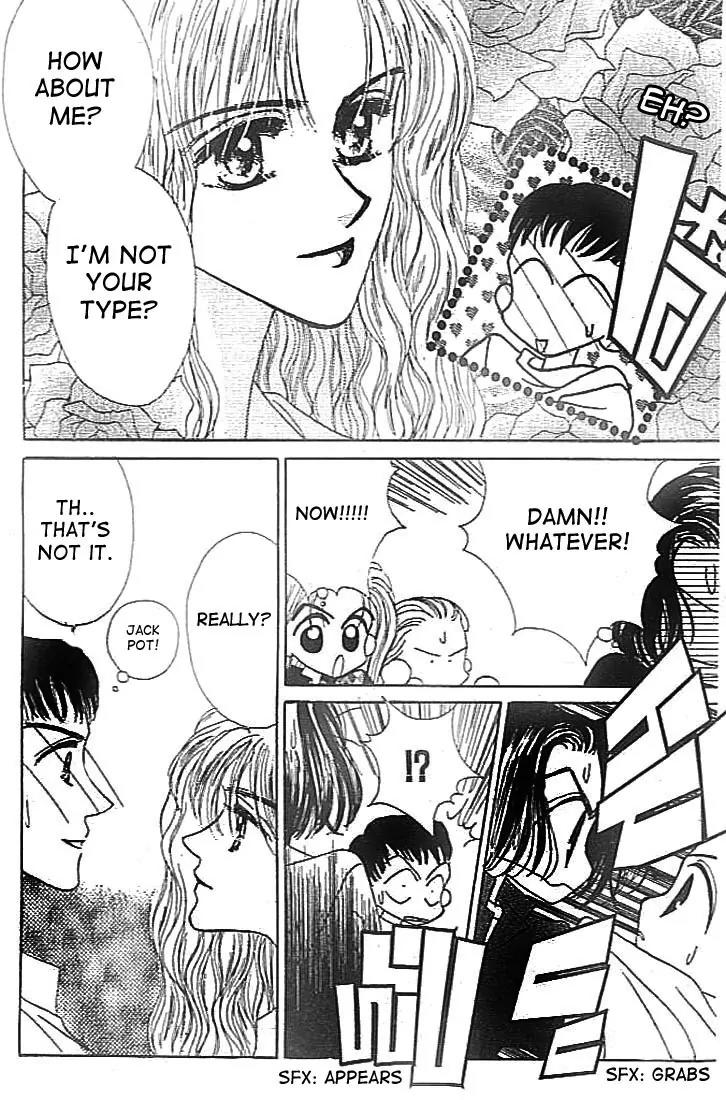 Ue wo Muite Arukou Chapter 3 page 9 - Chapter 3