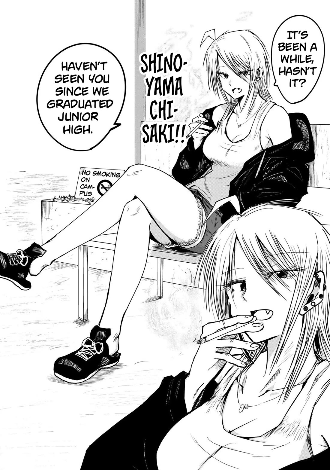 Ueno-kun Has Been Developed Chapter 1 page 11 - Chapter 1: The Bullies and the Bullied