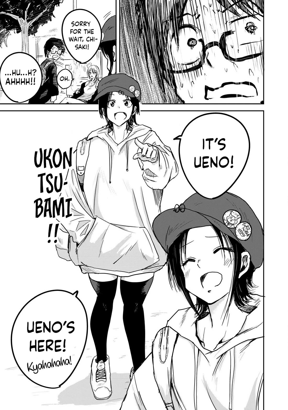 Ueno-kun Has Been Developed Chapter 1 page 12 - Chapter 1: The Bullies and the Bullied