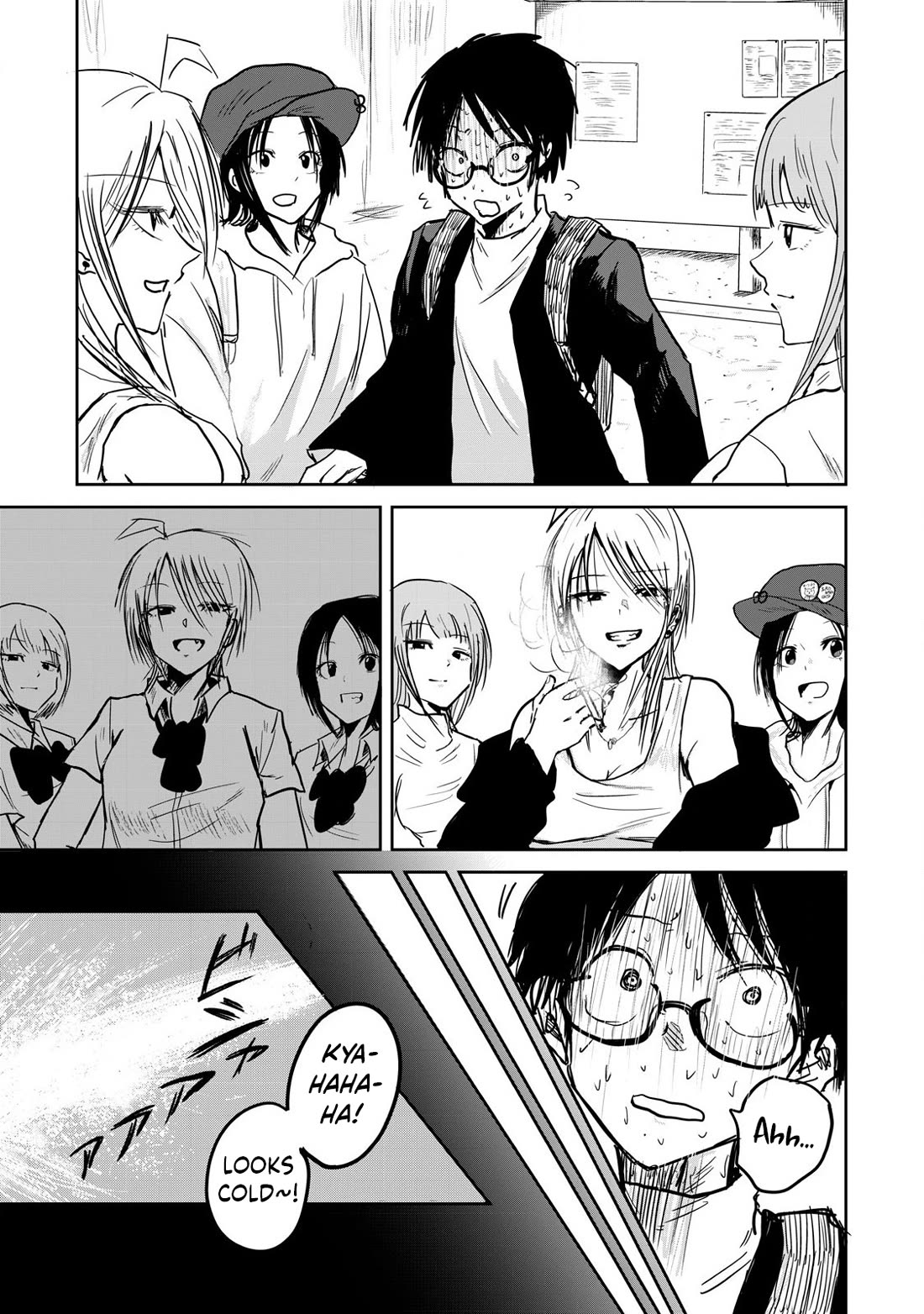 Ueno-kun Has Been Developed Chapter 1 page 14 - Chapter 1: The Bullies and the Bullied