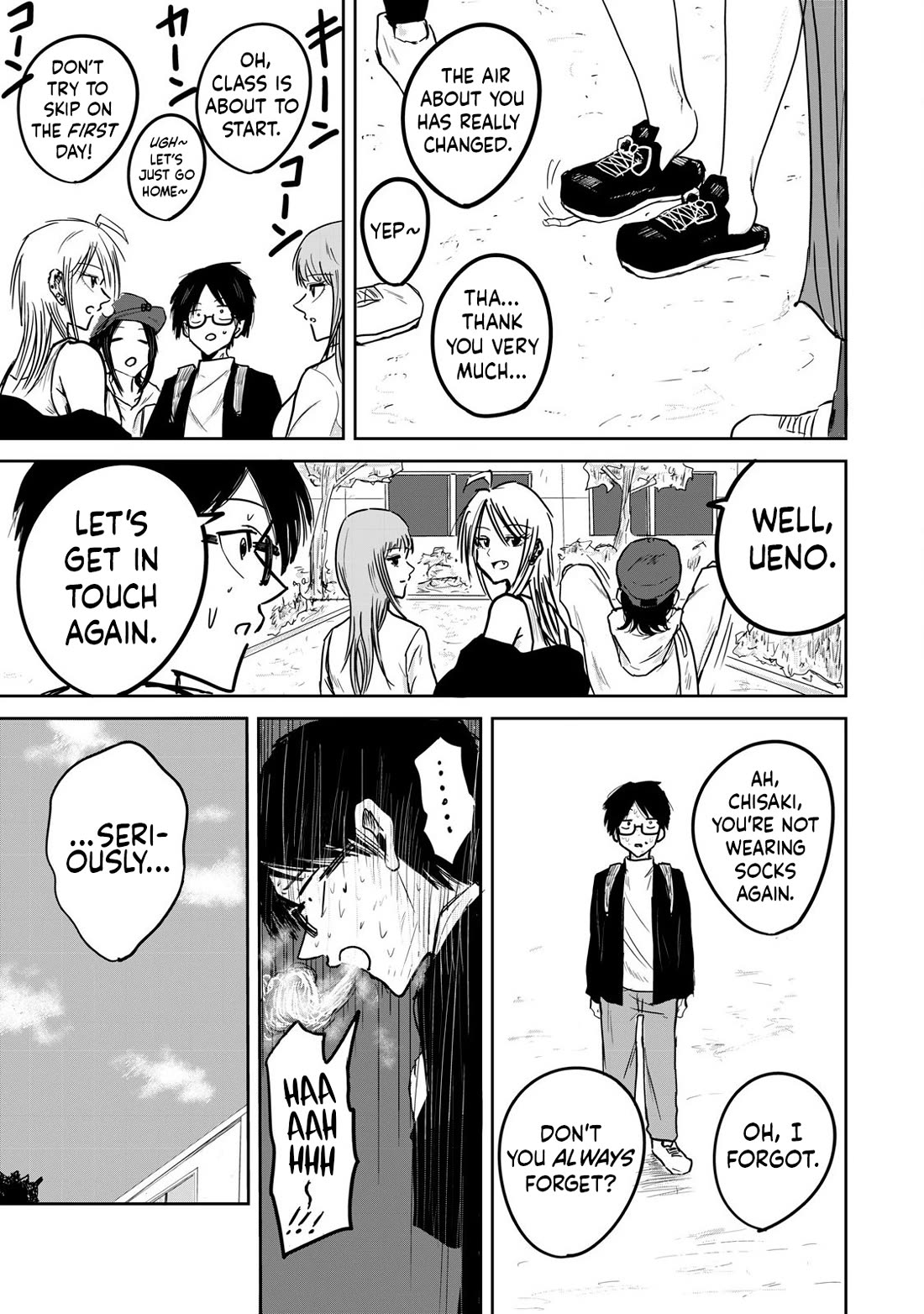 Ueno-kun Has Been Developed Chapter 1 page 18 - Chapter 1: The Bullies and the Bullied