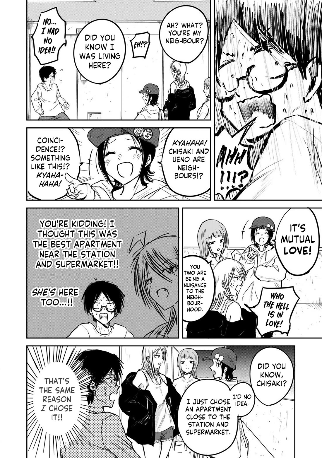 Ueno-kun Has Been Developed Chapter 1 page 21 - Chapter 1: The Bullies and the Bullied