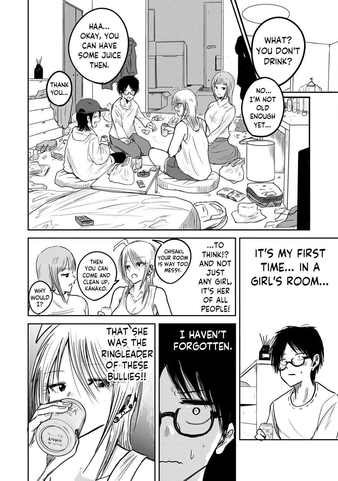Ueno-kun Has Been Developed Chapter 1 page 23 - Chapter 1: The Bullies and the Bullied