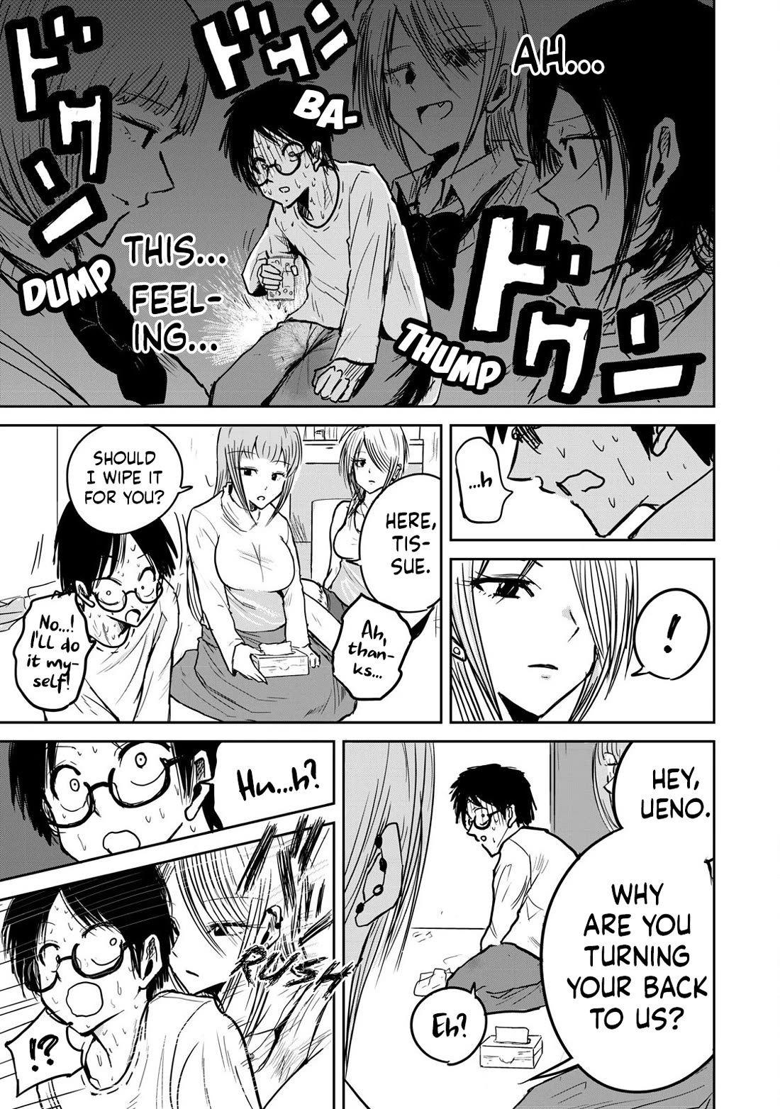 Ueno-kun Has Been Developed Chapter 1 page 30 - Chapter 1: The Bullies and the Bullied
