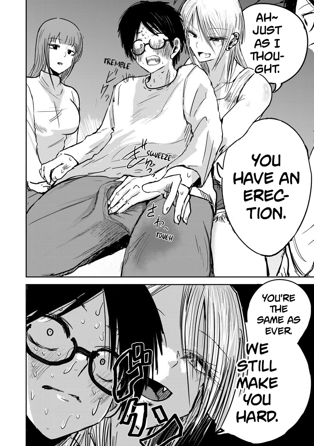 Ueno-kun Has Been Developed Chapter 1 page 31 - Chapter 1: The Bullies and the Bullied