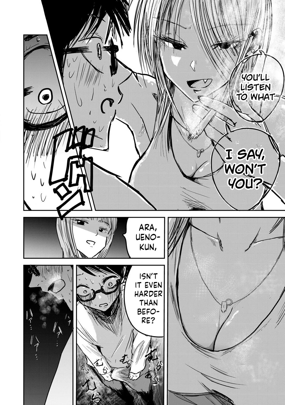 Ueno-kun Has Been Developed Chapter 1 page 39 - Chapter 1: The Bullies and the Bullied