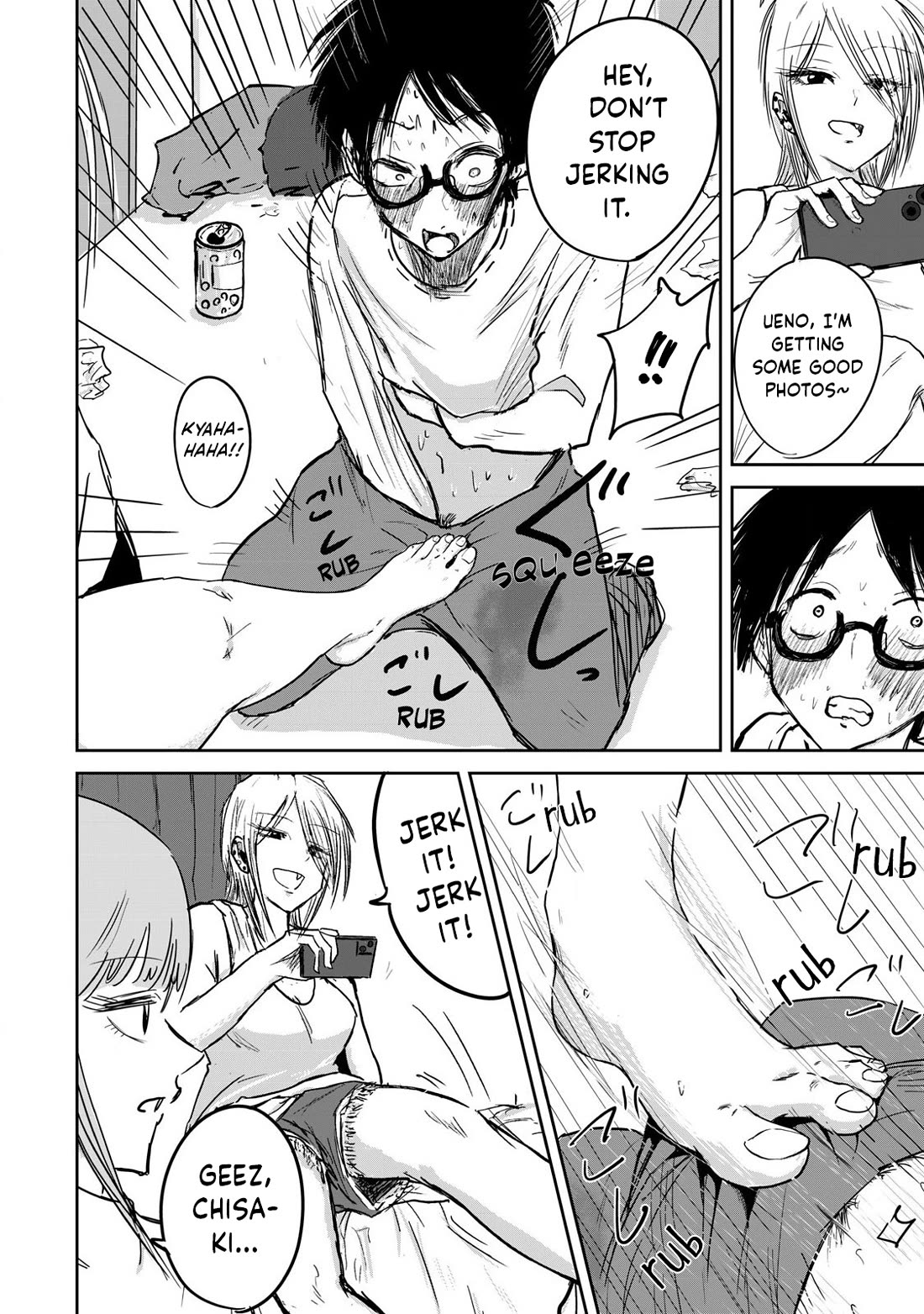 Ueno-kun Has Been Developed Chapter 1 page 41 - Chapter 1: The Bullies and the Bullied