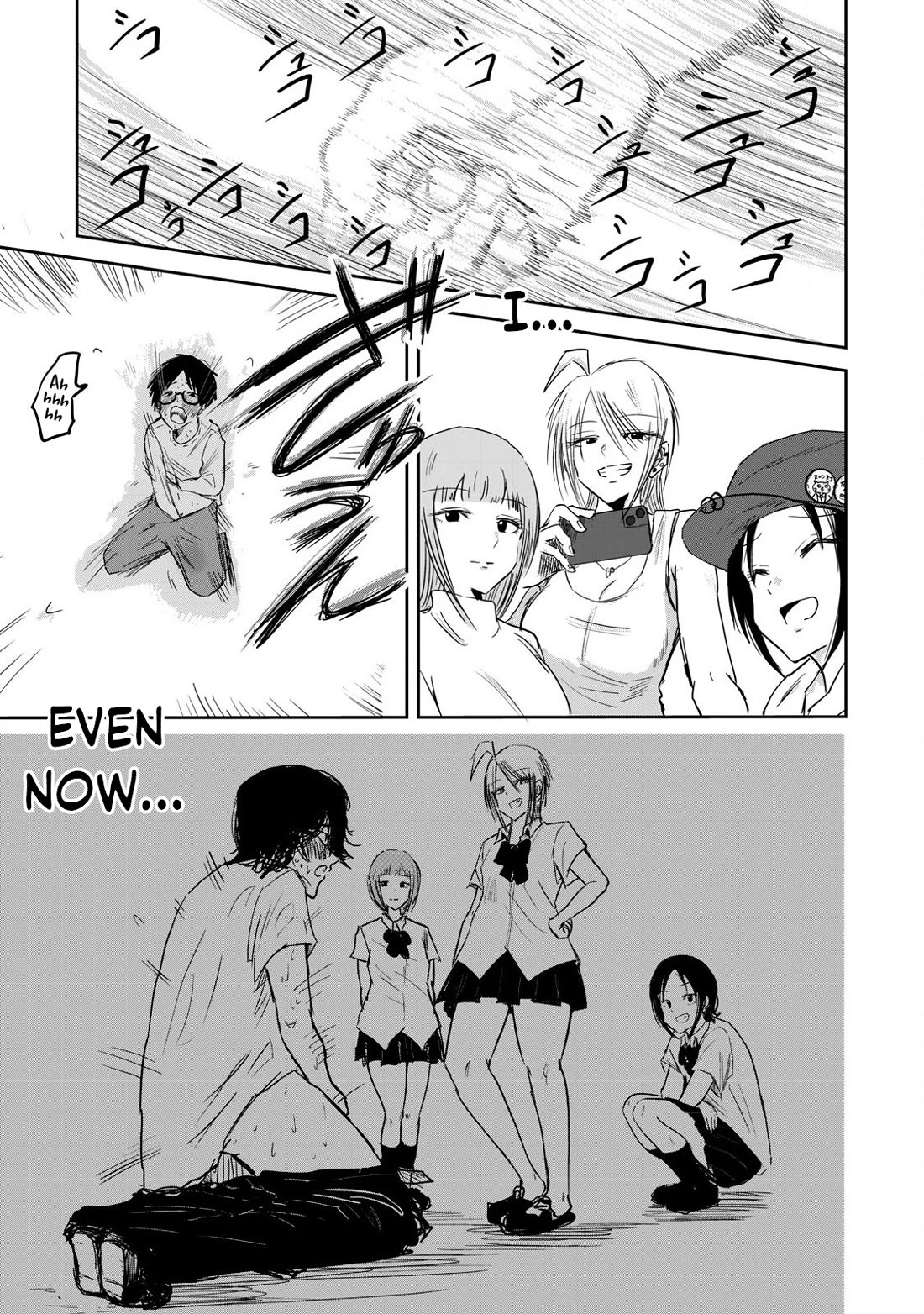 Ueno-kun Has Been Developed Chapter 1 page 46 - Chapter 1: The Bullies and the Bullied