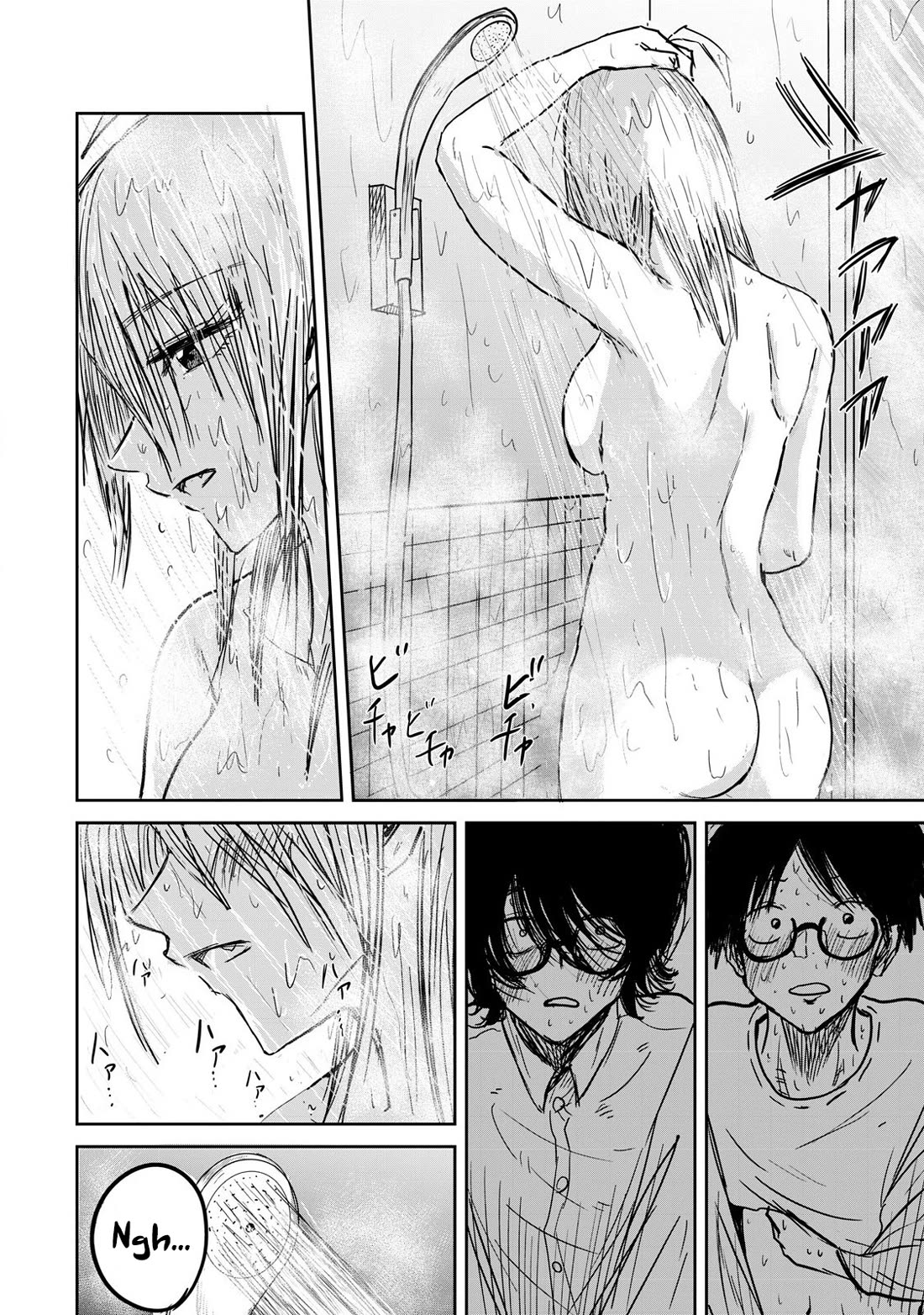 Ueno-kun Has Been Developed Chapter 1 page 49 - Chapter 1: The Bullies and the Bullied
