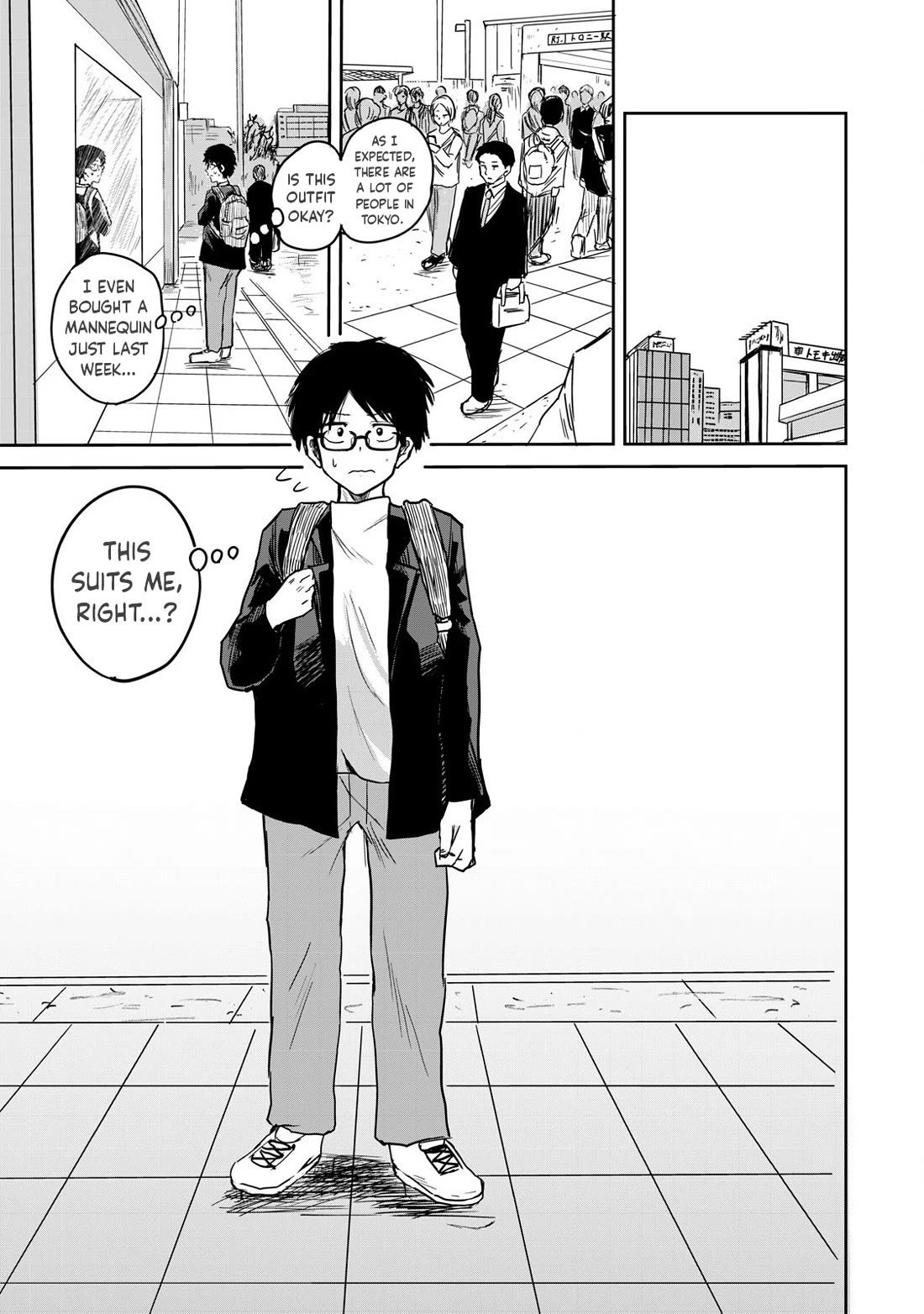 Ueno-kun Has Been Developed Chapter 1 page 6 - Chapter 1: The Bullies and the Bullied