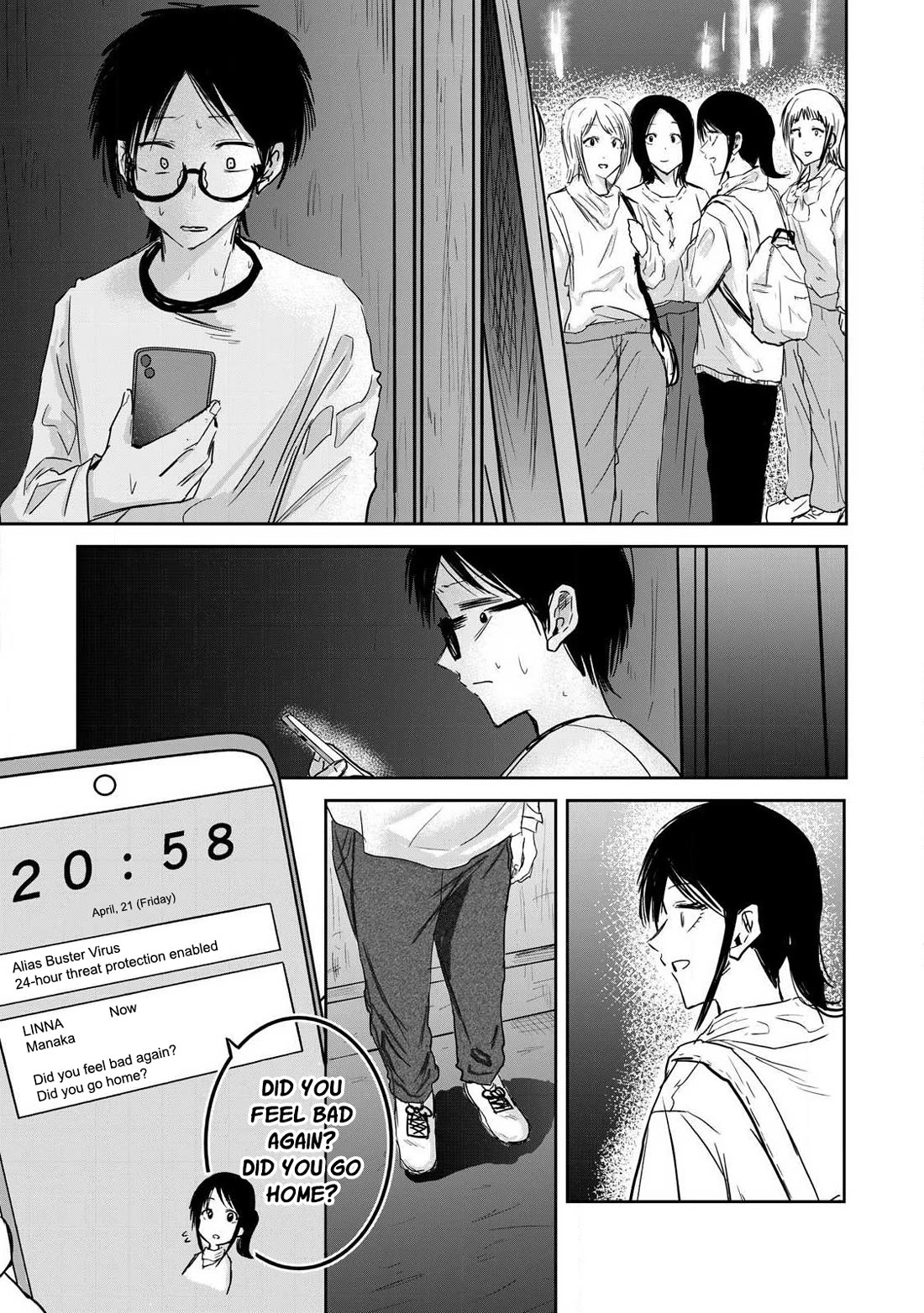 Ueno-kun Has Been Developed Chapter 10 page 17 - Chapter 10: Slave to the Breasts - Part 2