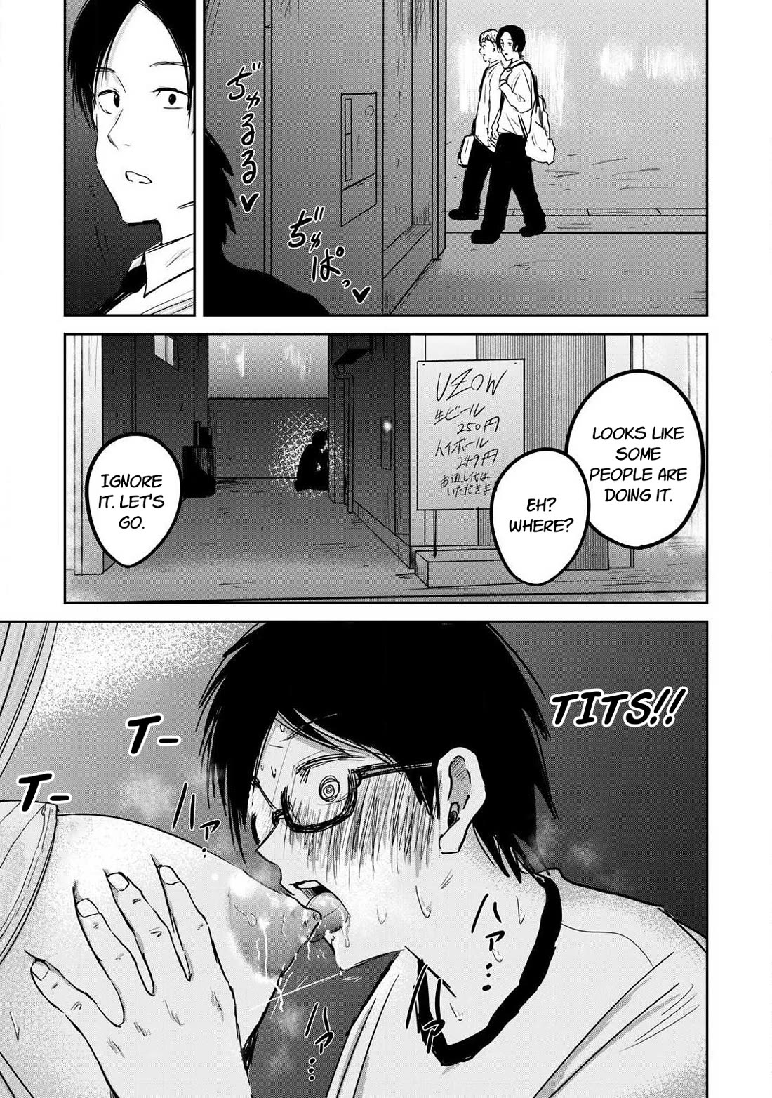 Ueno-kun Has Been Developed Chapter 10 page 7 - Chapter 10: Slave to the Breasts - Part 2