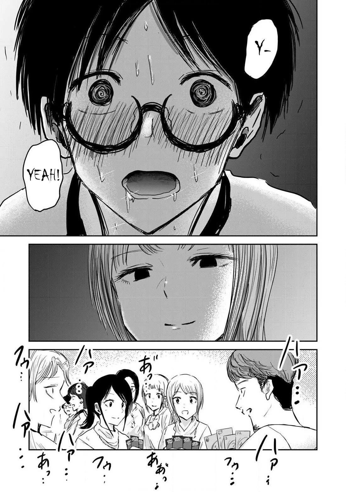 Ueno-kun Has Been Developed Chapter 10 page 9 - Chapter 10: Slave to the Breasts - Part 2