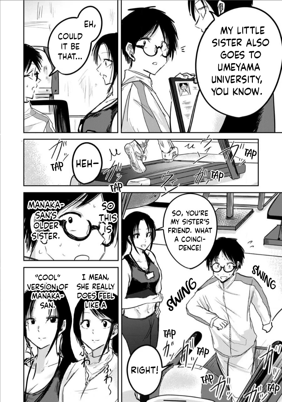 Ueno-kun Has Been Developed Chapter 11 page 10 - Chapter 11: A Muscular Beauty