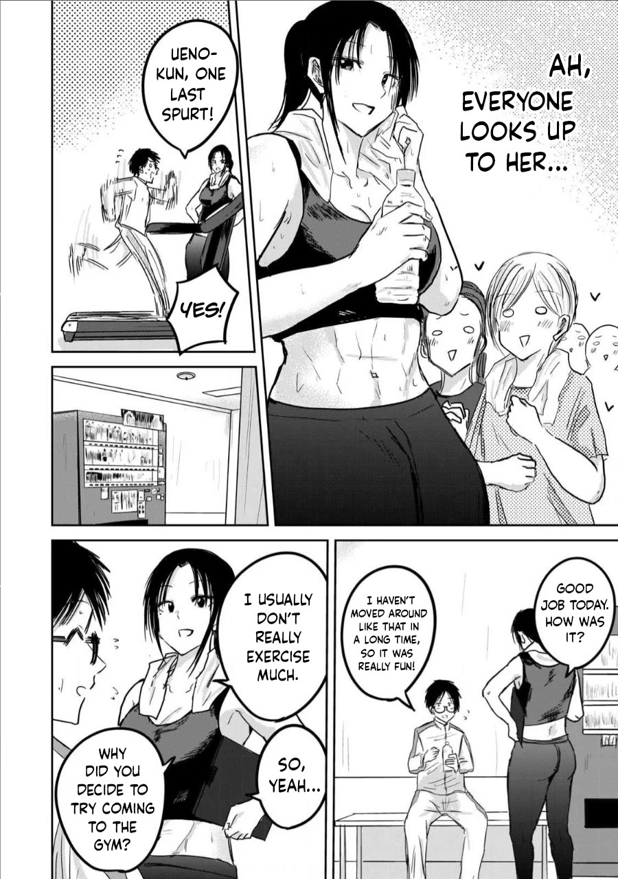 Ueno-kun Has Been Developed Chapter 11 page 12 - Chapter 11: A Muscular Beauty