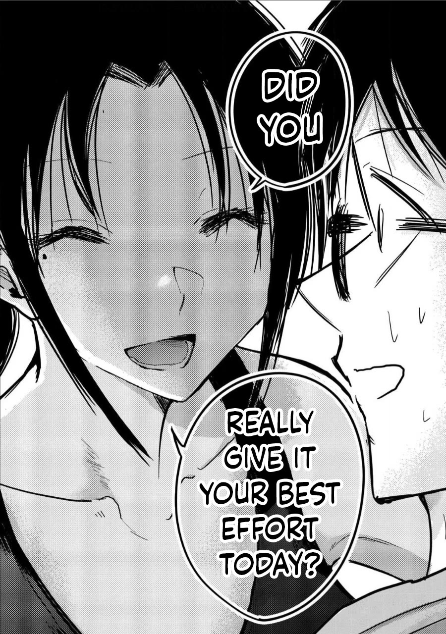 Ueno-kun Has Been Developed Chapter 11 page 14 - Chapter 11: A Muscular Beauty