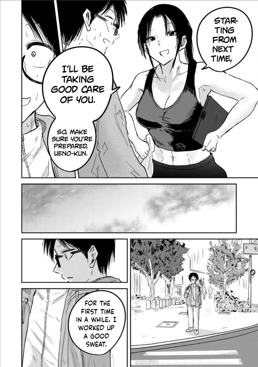 Ueno-kun Has Been Developed Chapter 11 page 16 - Chapter 11: A Muscular Beauty