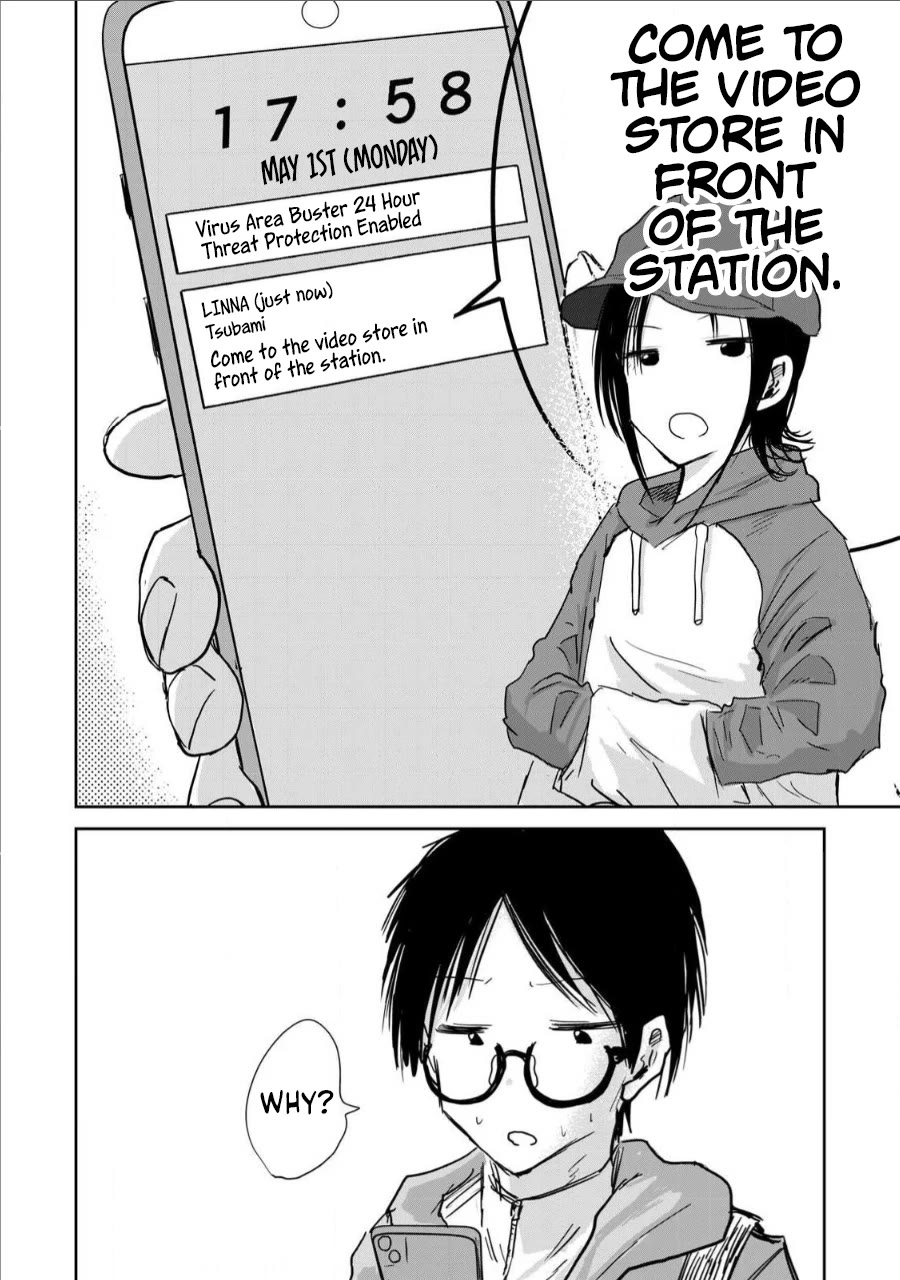 Ueno-kun Has Been Developed Chapter 11 page 18 - Chapter 11: A Muscular Beauty