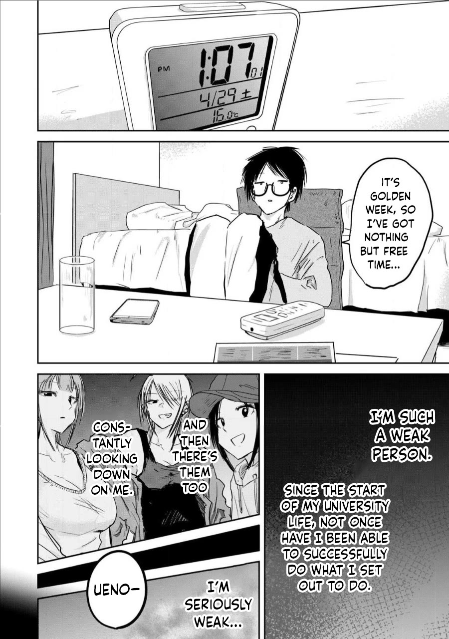 Ueno-kun Has Been Developed Chapter 11 page 2 - Chapter 11: A Muscular Beauty
