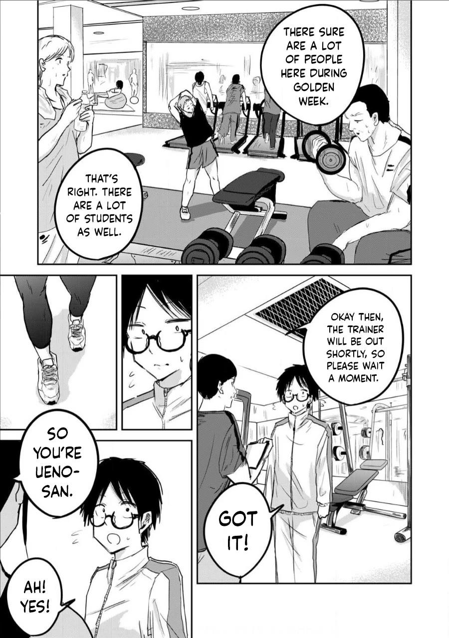Ueno-kun Has Been Developed Chapter 11 page 7 - Chapter 11: A Muscular Beauty