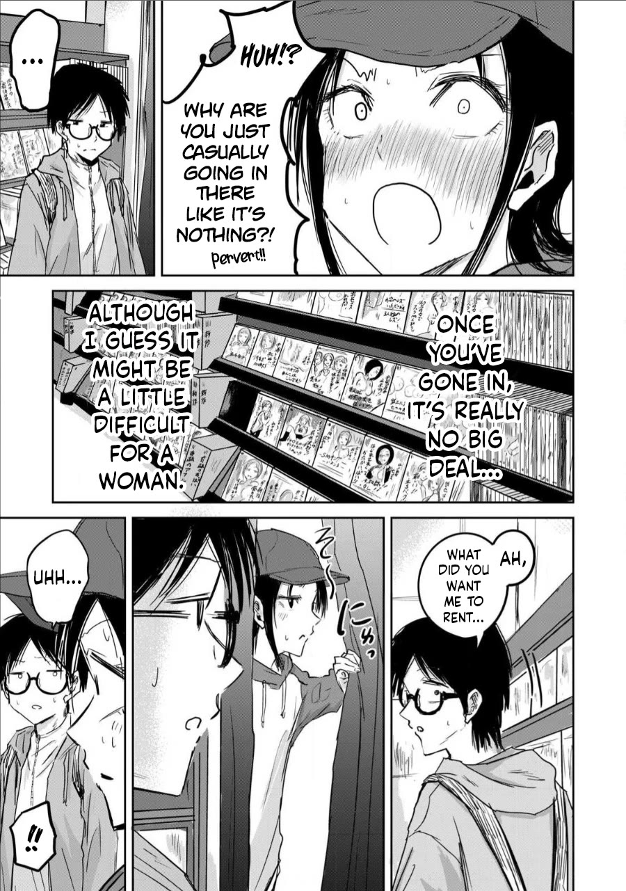 Ueno-kun Has Been Developed Chapter 12 page 3 - Chapter 12: New Eroge Video Paradise