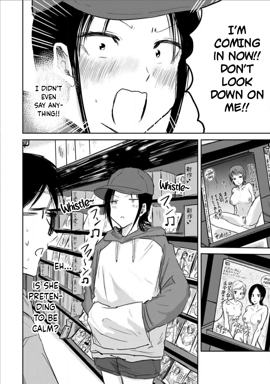 Ueno-kun Has Been Developed Chapter 12 page 4 - Chapter 12: New Eroge Video Paradise