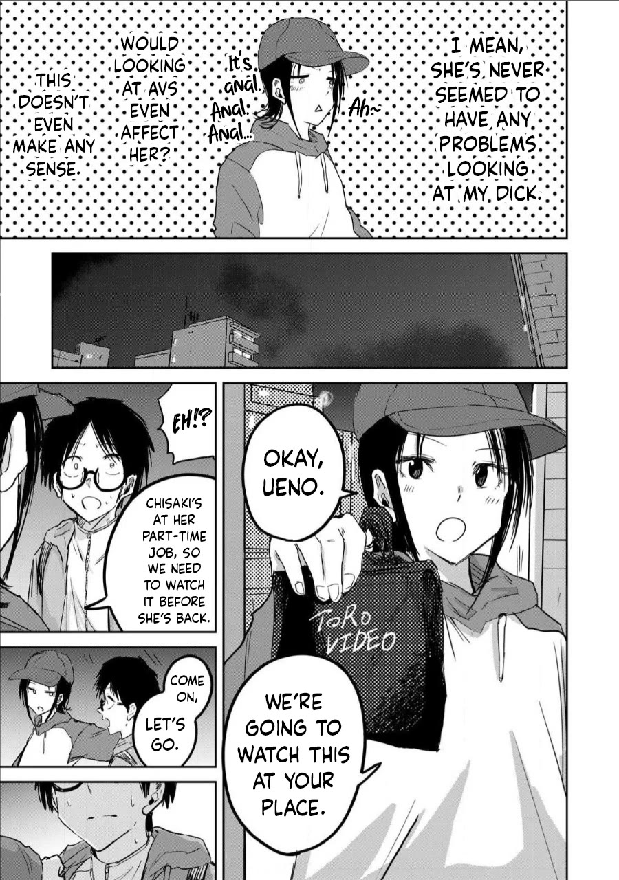 Ueno-kun Has Been Developed Chapter 12 page 5 - Chapter 12: New Eroge Video Paradise