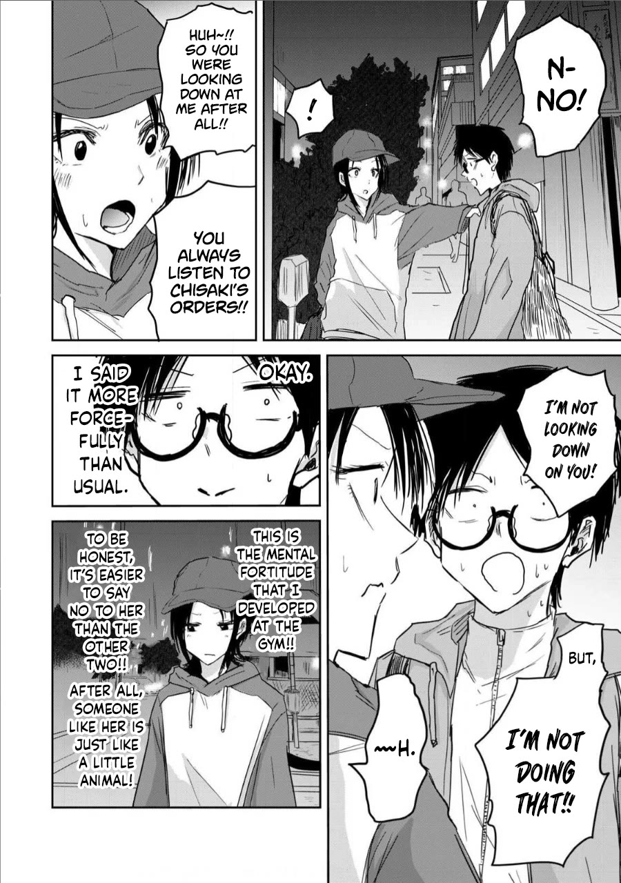 Ueno-kun Has Been Developed Chapter 12 page 6 - Chapter 12: New Eroge Video Paradise