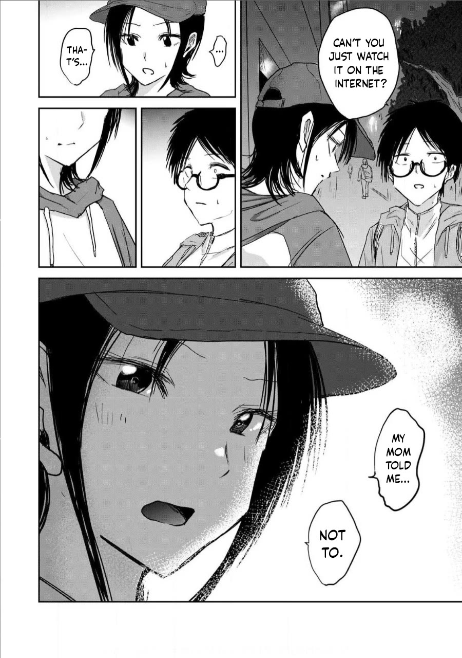 Ueno-kun Has Been Developed Chapter 12 page 8 - Chapter 12: New Eroge Video Paradise