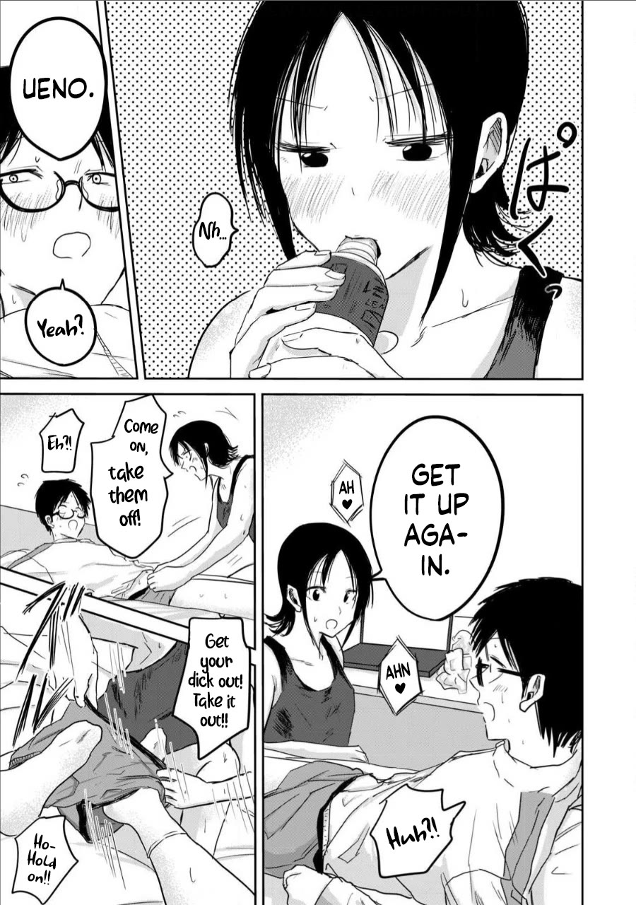 Ueno-kun Has Been Developed Chapter 13 page 12 - Chapter 13: Intercrural Sex